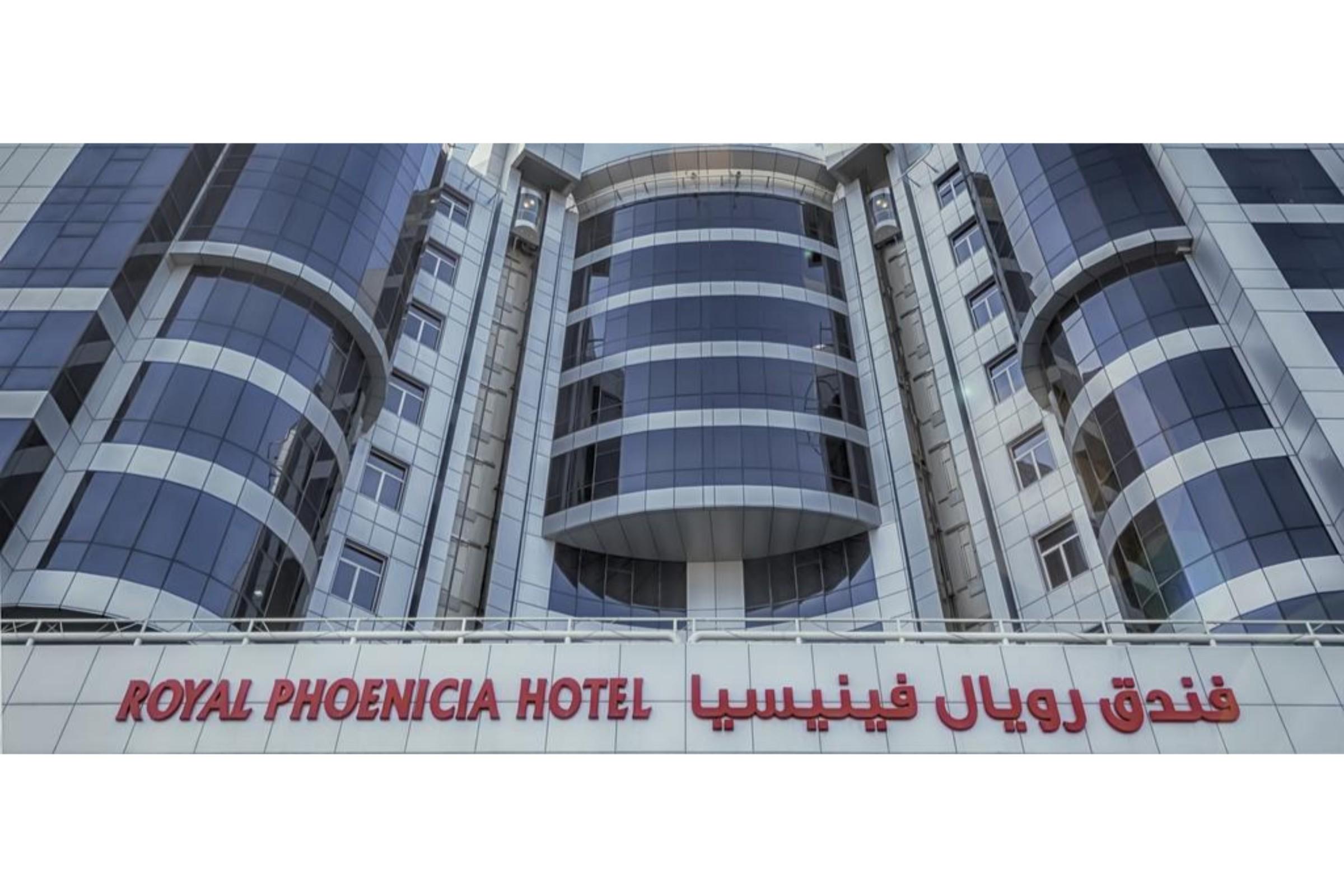 Royal Phoenicia Hotel Manama Luaran gambar