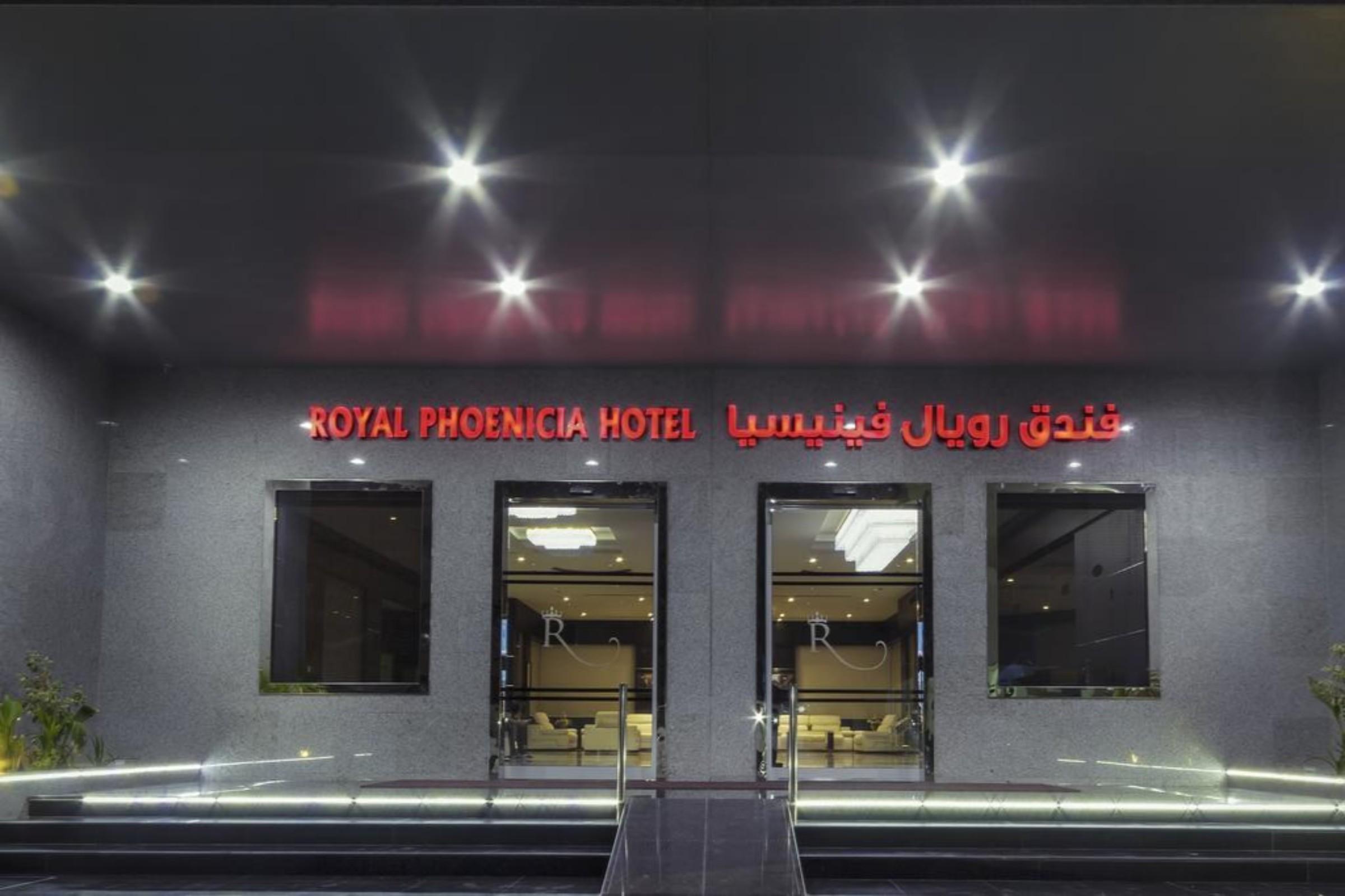 Royal Phoenicia Hotel Manama Luaran gambar